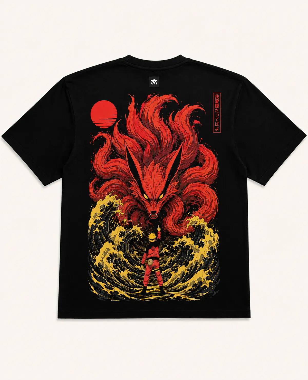 Red Fury Oversized T-Shirt