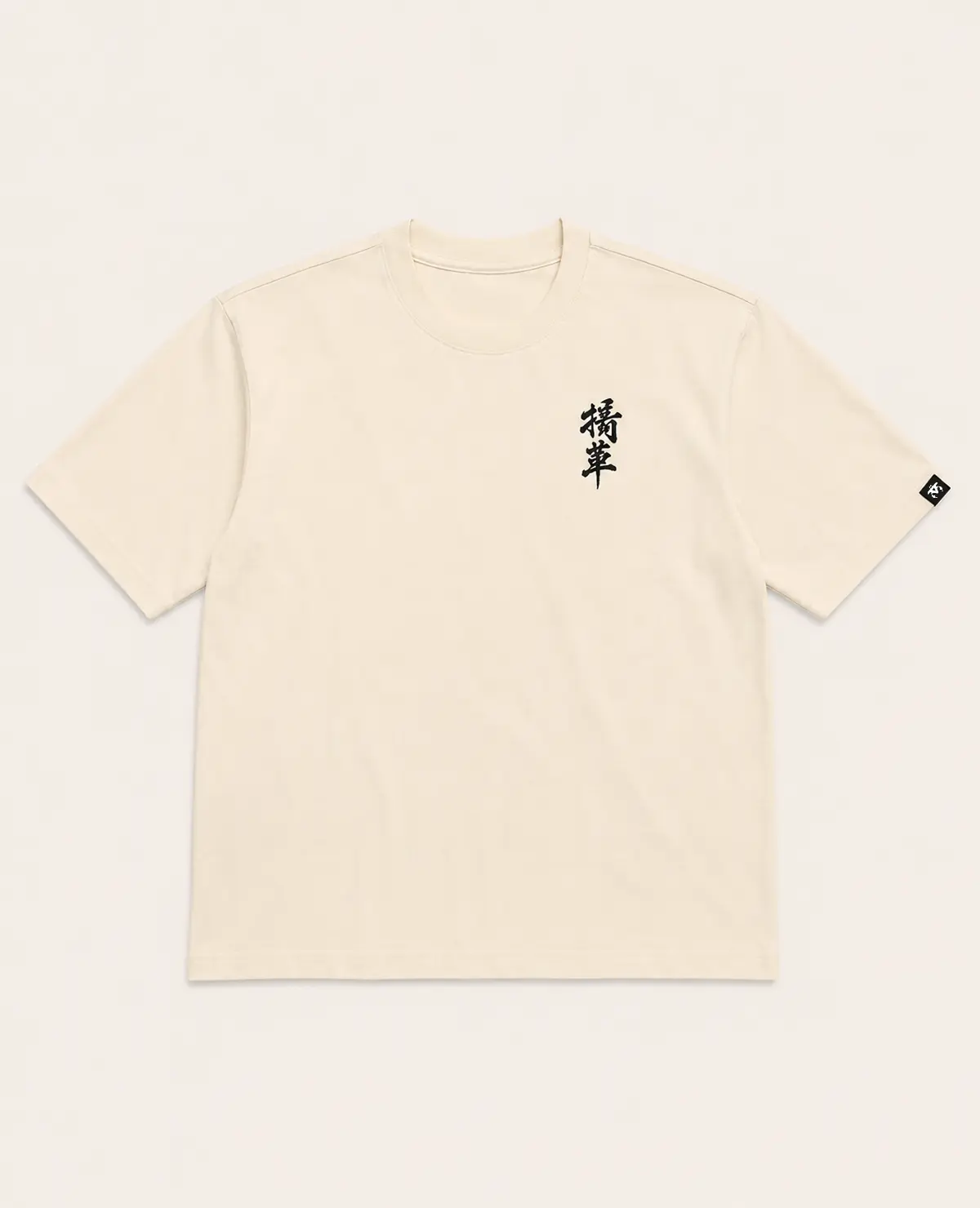SAMURAI SPIRIT OVERSIZED T-SHIRT - Image 2
